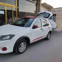 کوییک R