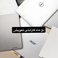 مرجع لپ تاپ استوک اورجینال امریکایی با ضمانت تعویض