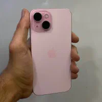 Iphone 15 Normal