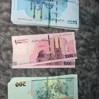 اسکناس کلکسیونی شاباش