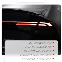 honda  حواله|خودرو سواری و وانت|قم, پردیسان|دیوار