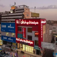 نیروی خدمات اقا نیازمندیم