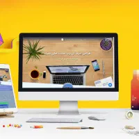 آموزشگاه کامپیوتر و حسابداری تخصصی فنی و حرفه ای