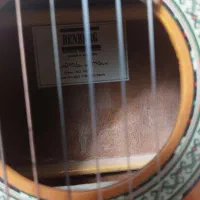 گیتار بنبرگ|گیتار، بیس، امپلیفایر|یزد, |دیوار