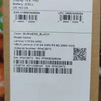 لب تاپ لنوو