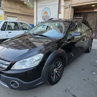 h30کراس مدل ۹۷بیرنگ