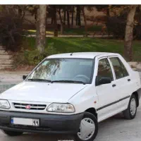 سرویس مدارس