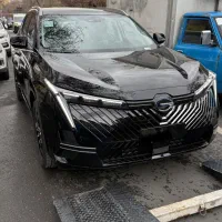 گک امکو نقد و اقساط