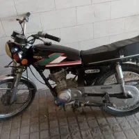 موتورسیکلت هوندا