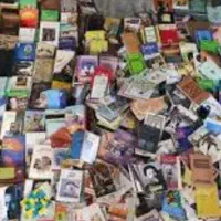 خریدار کتاب های باطله با قیمت مناسب