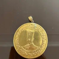 مدال  قدیمی