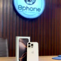 مثلآکIPhone 16 Proاستثنایی