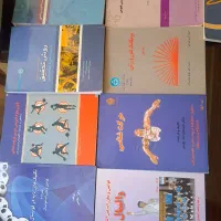 کتاب دانشگاهی تربیت بدنی|کتاب و مجله آموزشی|مشهد, شهرک رازی (شهرک غرب)|دیوار