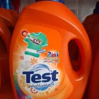 پخش عمده شوینده|مواد شوینده و دستمال کاغذی|ارومیه, |دیوار