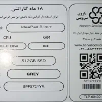 لپتاپ لنوو core i3 idea pad 3 مدل 1315|رایانه همراه|هشتگرد, سعید آباد|دیوار