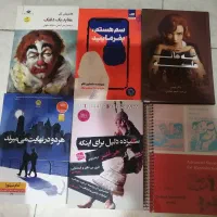 رمان قیمت قدیم