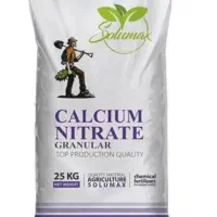 نیترات کلسیم|خدمات باغبانی و درختکاری|خان ببین, |دیوار