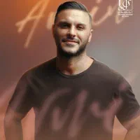 بلیط کنسرت