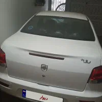 راناپلاس ارتقاء یافته