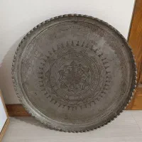 سینی مسی