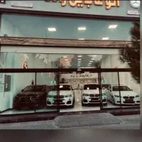 اتو عابدین زاده نقد و اقساط انواع خودرو