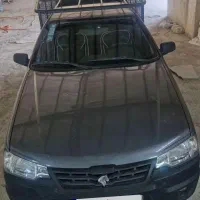 آریسان ۲ ۱۴۰۳