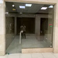 مغازه