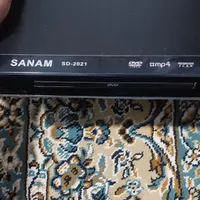 دی وی دی نو نو