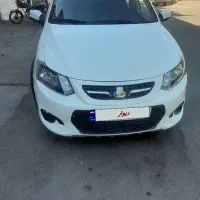 کوییک مدل 1400 قیمت مناسب