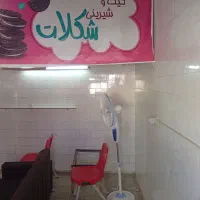 اجاره مغازه 15 متری|اجارهٔ مغازه و غرفه|فسا, |دیوار