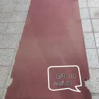 فروش موکت|موکت|جهرم, |دیوار
