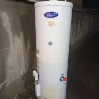 آبگرمکن بزرگ‌