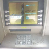 دستگاه عابر|فروشگاه و مغازه|مشهد, شهید آوینی|دیوار