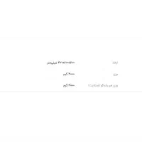 اسپیکر بلوتوثی قابل حمل هیسکا مدل B165|سیستم صوتی خانگی|ایلام, |دیوار