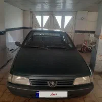 آردی مدل ۸۴ دوگانه سوز