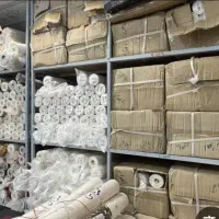 پخش کاغذ دیواری ارزان