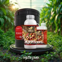 کود شوک اورجینال وارداتی|خدمات باغبانی و درختکاری|اصفهان, احمدآباد|دیوار