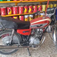موتور مزایده
