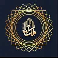 استخدام مشاور املاک مبتدی و حرفه ای