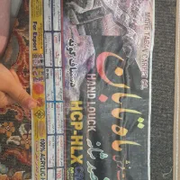 فرش ۱۲ متری در حد نو|فرش|مشهد, انقلاب|دیوار