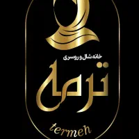 بورس انواع شال و روسری  در سبزوار|لباس|سبزوار, جوادیه شرقی|دیوار