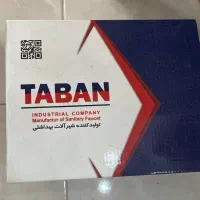 شیر دوش حمام|لوازم حمام|تهران, افسریه شمالی|دیوار