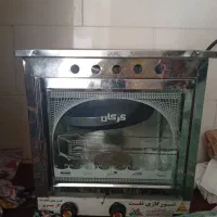 تنرو