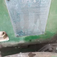 موتور آب مارگو 10اسب|ماشینآلات صنعتی|قصرشیرین, |دیوار