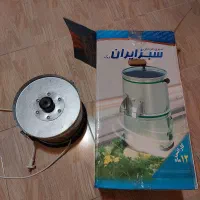 سبزی خُرد کن