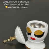 دستگاه بخور برقی