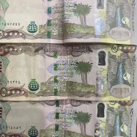 دینار کلکسیونی