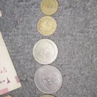 سکه و اسکناس|کلکسیون سکه، تمبر، اسکناس|ارومیه, |دیوار