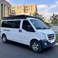 ون اینرودز تجهیز شده