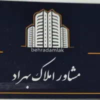 رهن آپارتمان ۱۸۵ متری ۳ خوابه ناحیه صنعتی